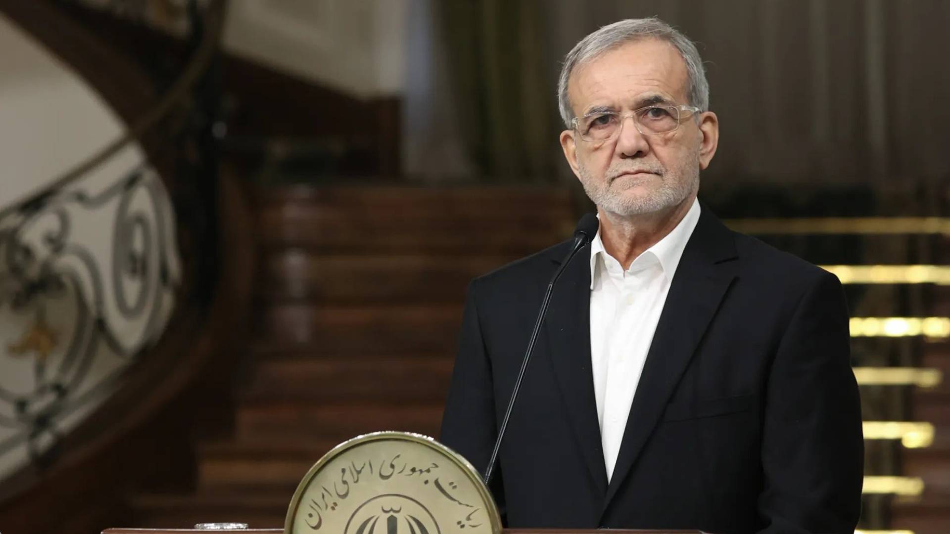  "إيران إنترناشيونال": الرئيس الإيراني مسعود بزشكيان يقدم استقالته للمرشد الأعلى بسبب هيمنة الحرس الثوري