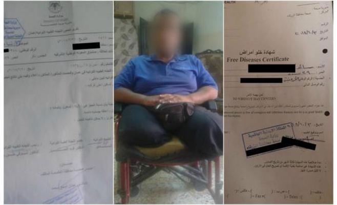 بالصور  ..  أموات يتحصّلون على شهادات ‘‘خلو أمراض‘‘ ..  "تفاصيل"