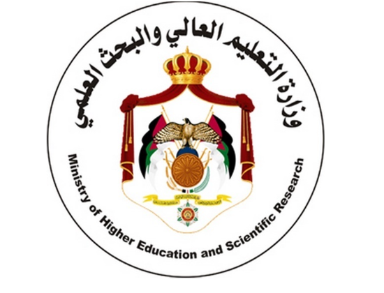 التعليم العالي تعلن عن منح دراسية من جامعة حلوان