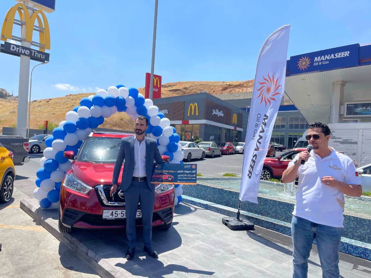 حفل تسليم الرابح السادس سيارة Nissan Kicks  مجمركة ومرخصة