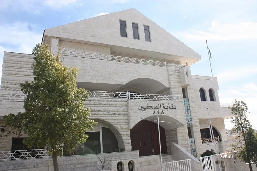 الصحفيون ينتخبون مجلس نقابتهم اليوم