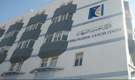 صدمة كبيرة بعد قرار الحكومة بوقف  علاج 1400 مريض بمركز الحسين للسرطان