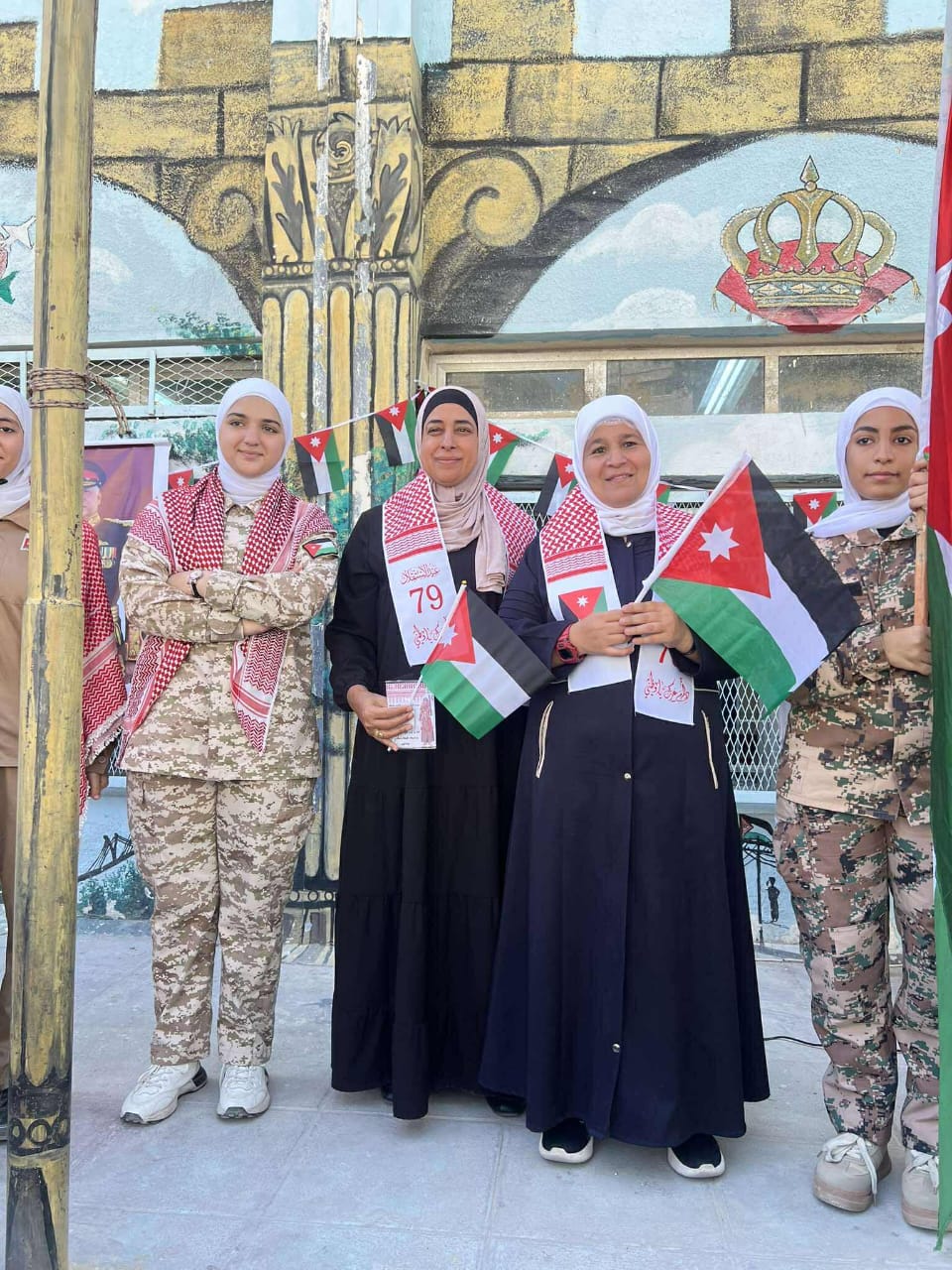 مدرسة رقية بنت الرسول تحتفل بعيد الاستقلال الـ79 برعاية التربوية نانسي المجالي وتؤكد الولاء للقيادة الهاشمية