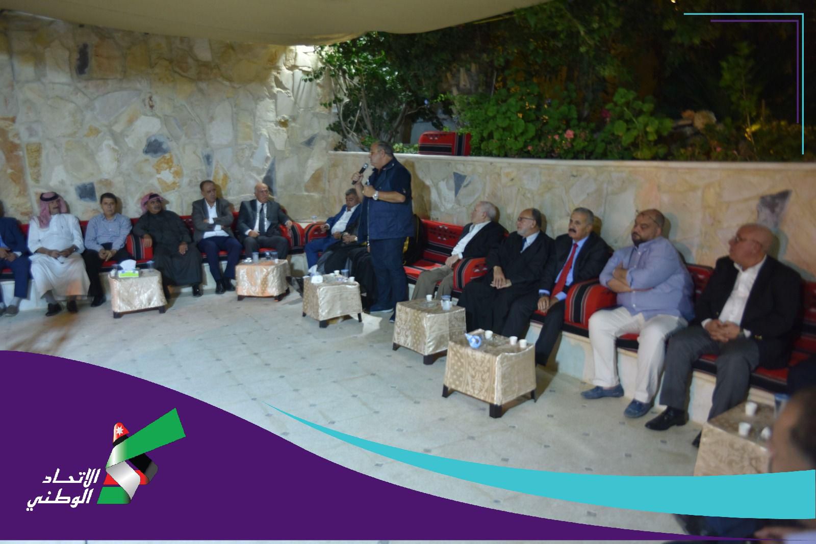 تيار حزب الإتحاد الوطني يلتقي وجهاء البلقاء .. صور