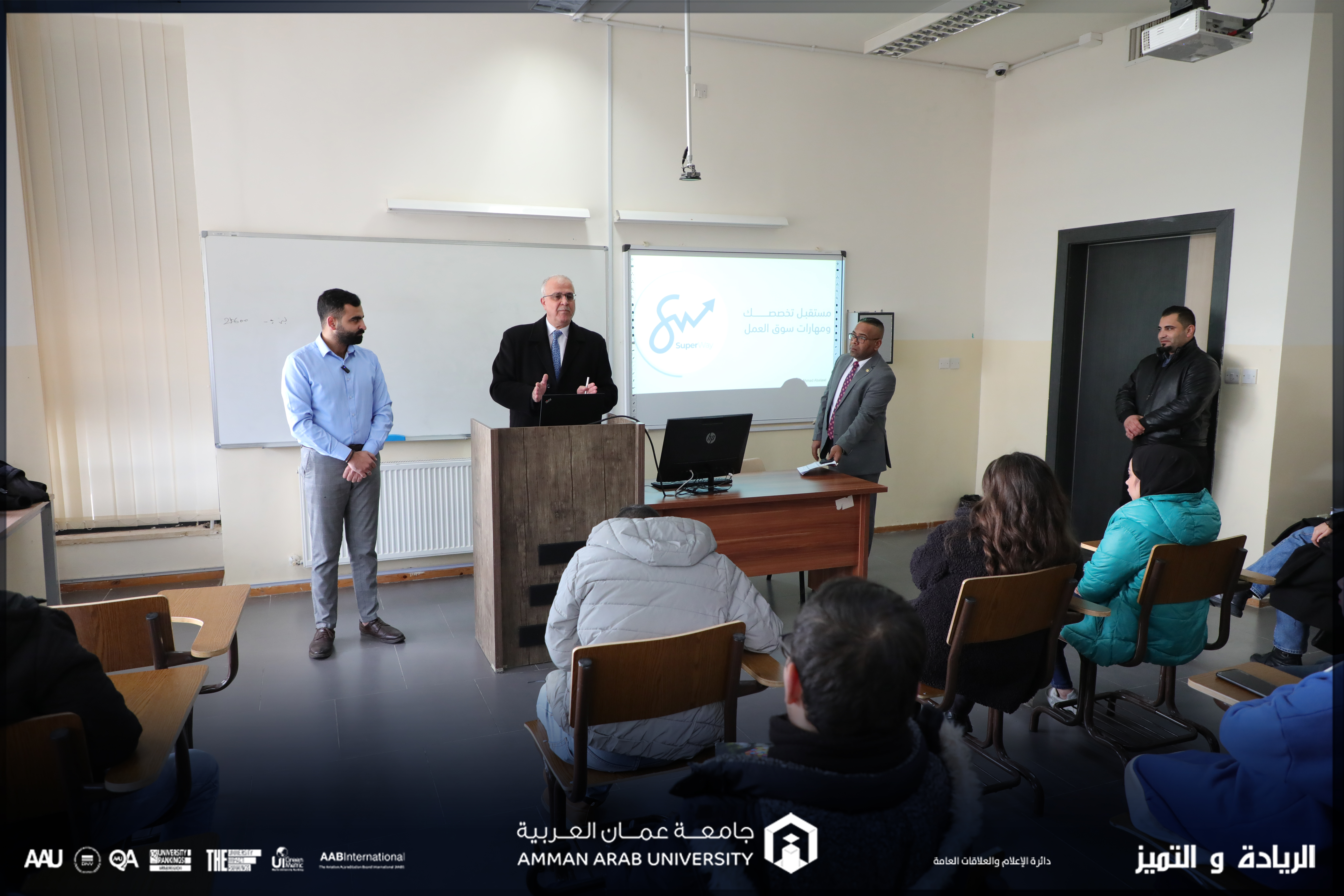ورشة توعوية بعنوان "احتياجات سوق العمل وكيفية الاستعداد لحياة ما بعد التخرج""في جامعة عمان العربية