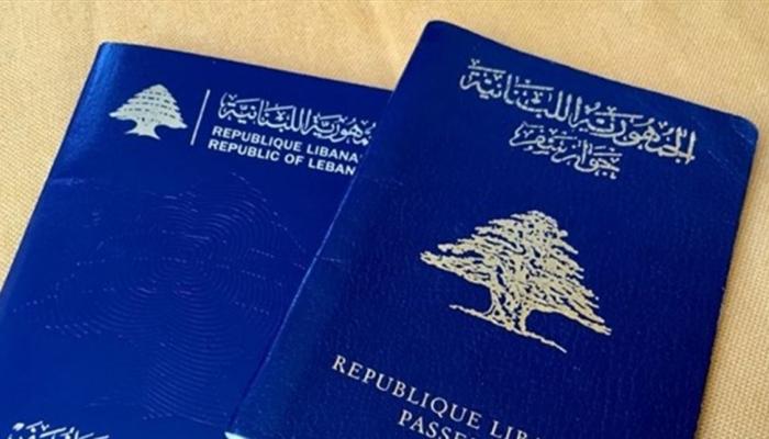 قبل انتهاء ولاية عون ..  عروض لرجال أعمال سوريين للحصول على الجنسية اللبنانية