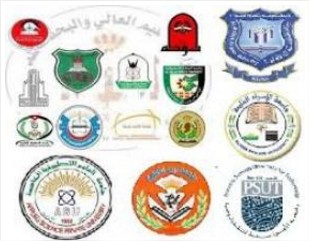 جامعات تؤجل الامتحانات واخرى تؤخر الدوام 