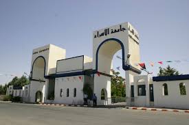 تعليق الدراسة في جامعة الاسراء يومي السبت والاحد المقبلين