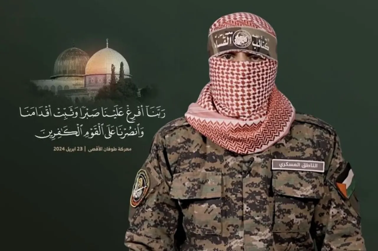 الكشف عن تفاصيل جديدة عن محاولة اغتيال أبو عبيدة