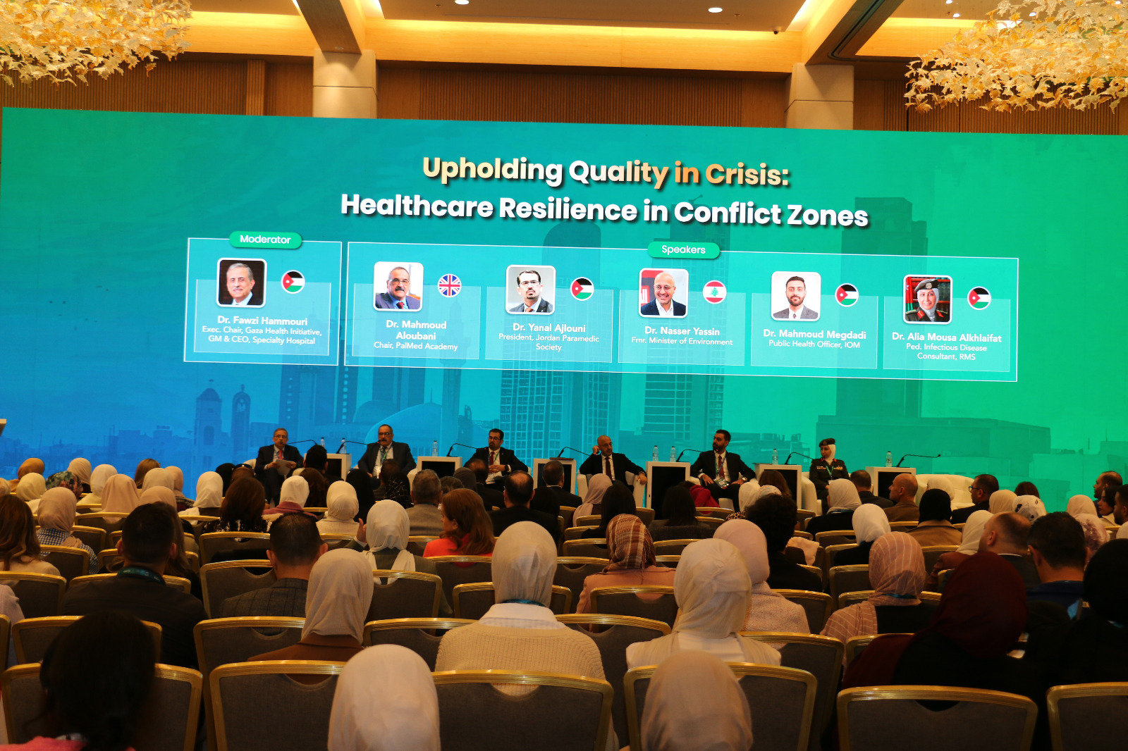 الحموري يدير جلسة بعنوان "صمود القطاع الصحي وتقديم رعاية آمنة في مناطق النزاع" خلال المؤتمر الثامن لمجلس اعتماد المؤسسات الصحية
