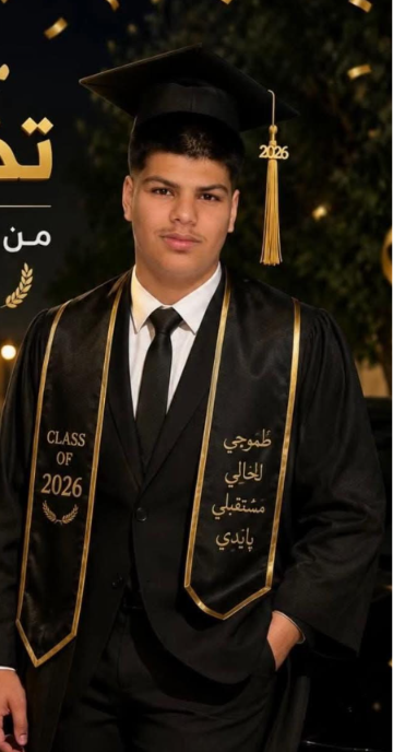  أحمد بركات ..  مبارك النجاح 