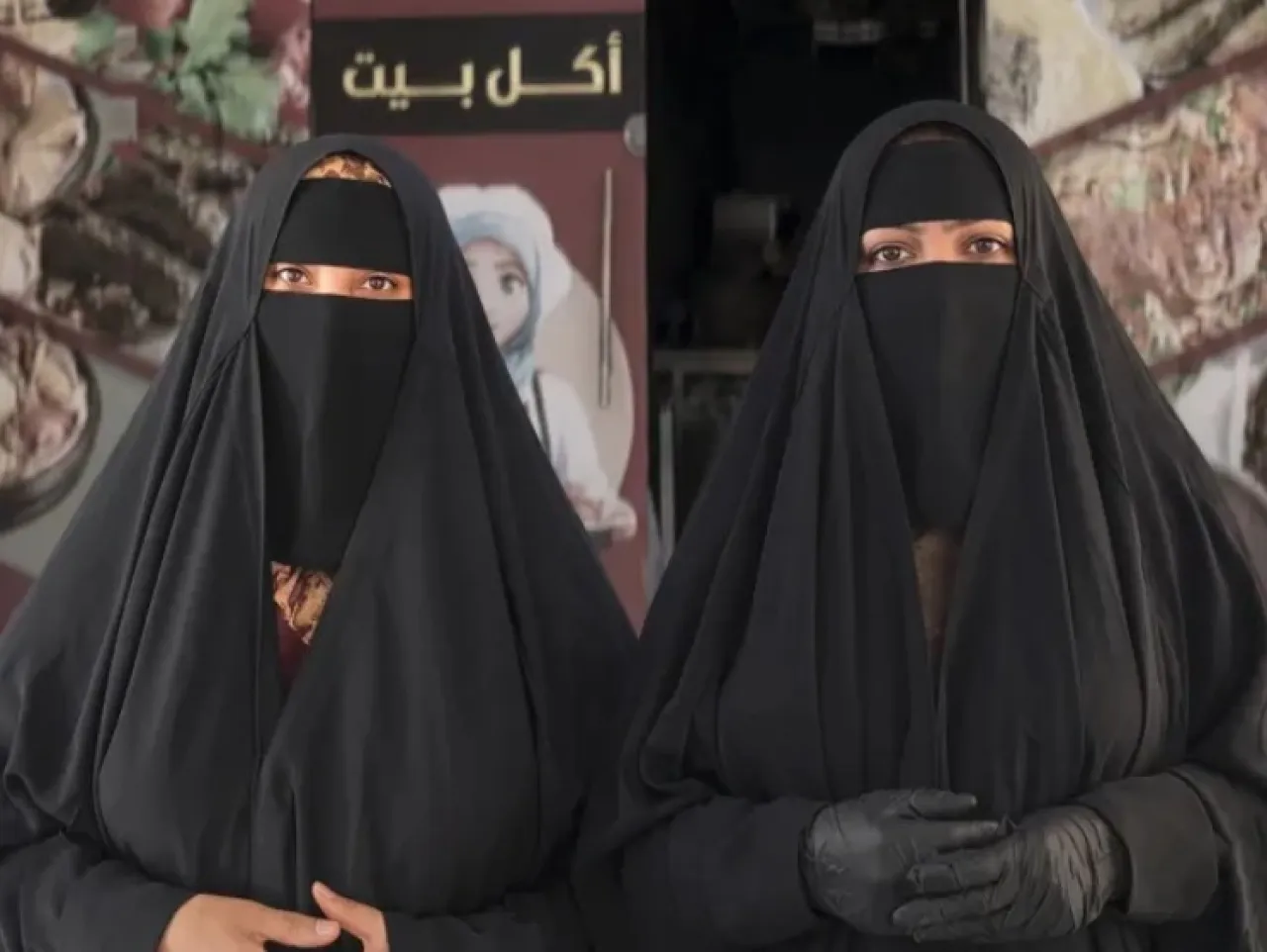مطعم الضرتين في النجف العراقية ..  شراكة استثنائية في لقمة العيش