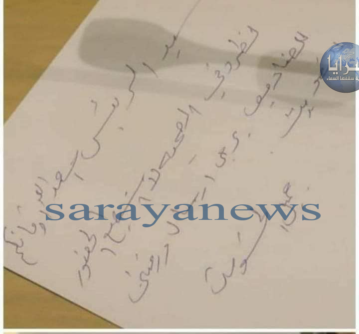 النائب الحشوش لـ"سرايا": وصلتني الورقة المتداولة " لما تقعد محلي" عن طريق "الخطأ" و لا دخل للـ"عودات" بها