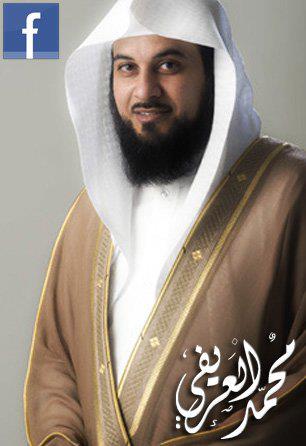 فتاوى تهم الصائم 