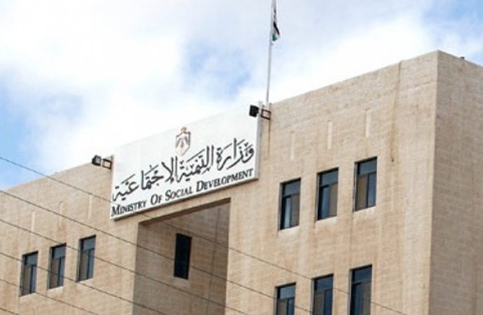 "التنمية" تغيث 64 أسرة وتؤمنهم باحتياجاتهم الأساسية خلال المنخفض الجوي