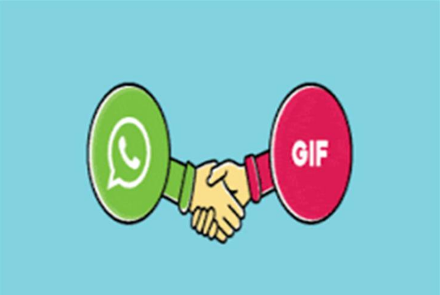 تحويل الفيديو إلى صور متحركة "GIF" في "وآتساب" 
