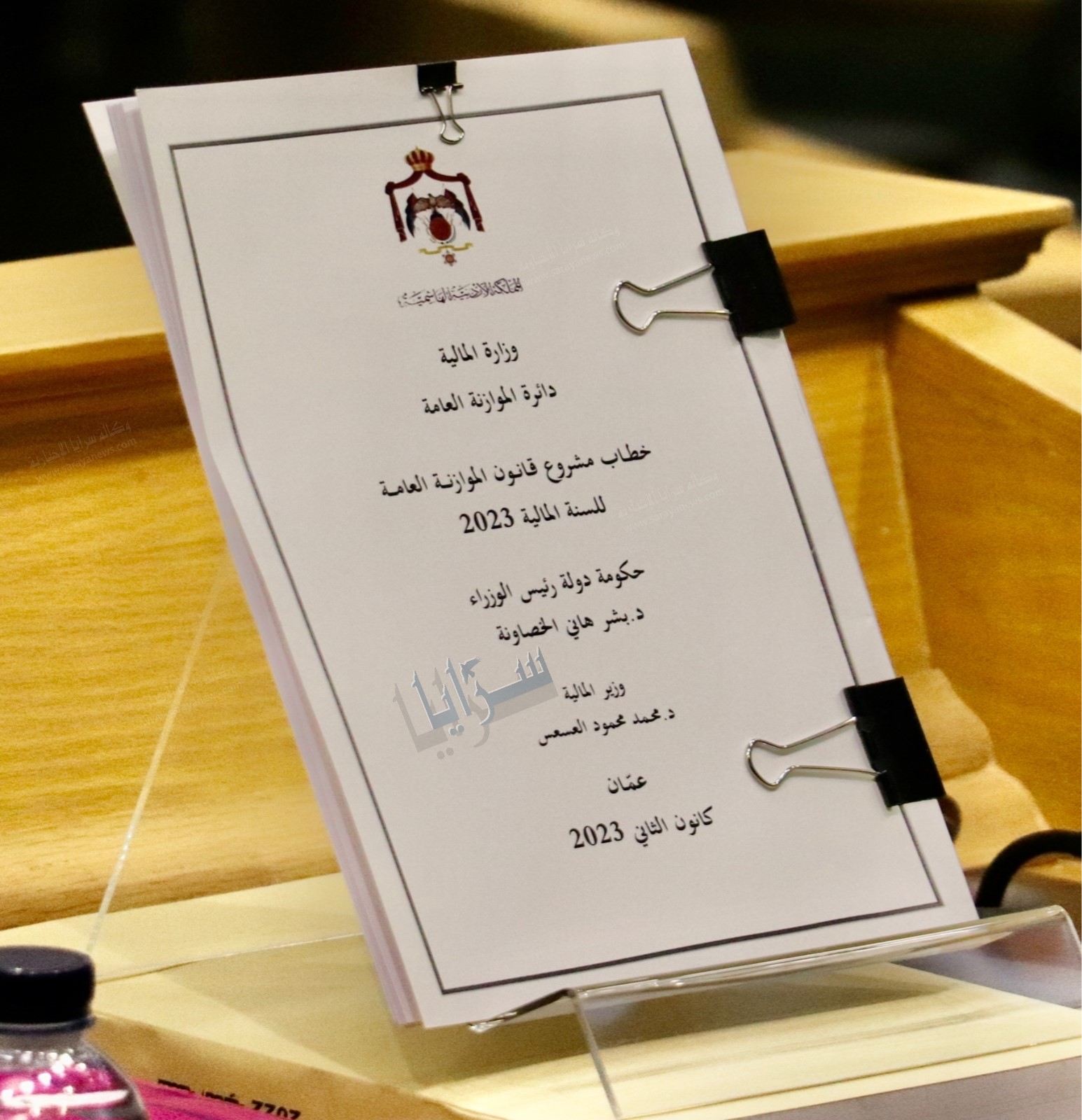 أبرز توصيات "مالية النواب" حول مشروع الموازنة