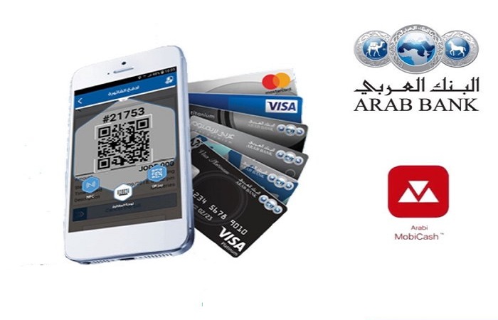 البنك العربي يحصل على جائزتي "أفضل تطبيق بنكي للهواتف الذكية" لعملاء الأفراد والشركات في الأردن للعام 2020