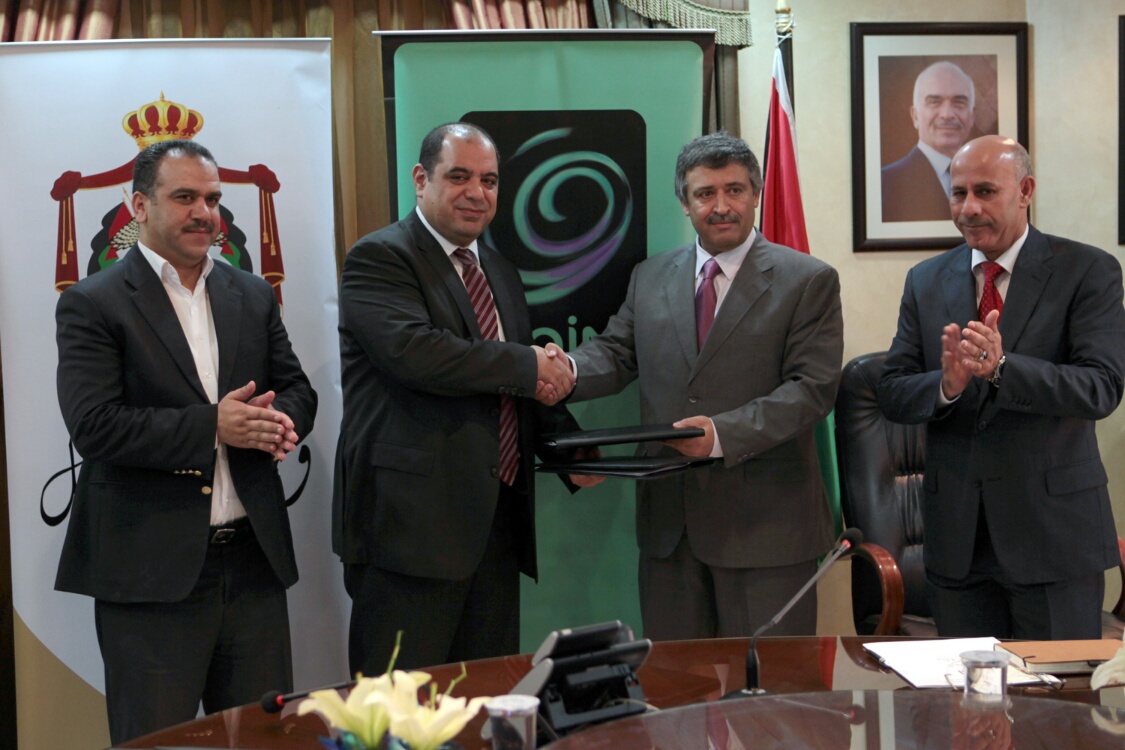 زين والتدريب المهني توقعان مذكرة تفاهم لإنشاء مركز إتصال في  الطفيلة