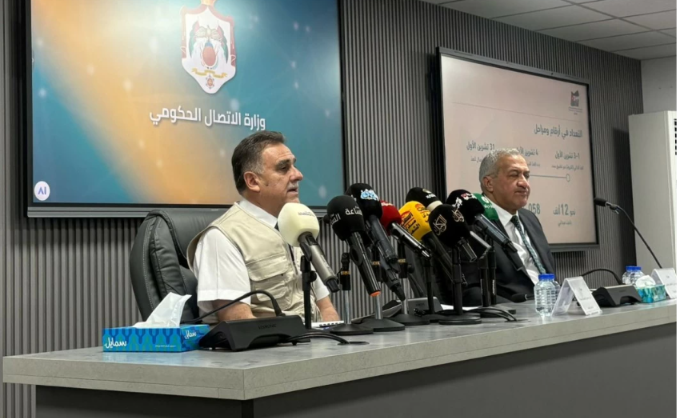 الإحصاءات: بدء العد الفعلي لتعداد السكان والمساكن في الأردن 1 تشرين الأول