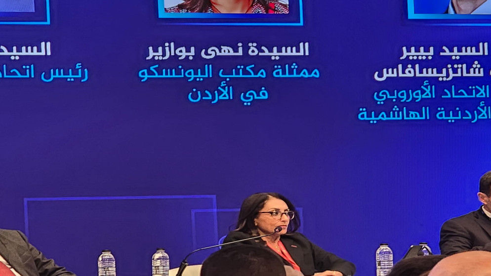 ممثلة مكتب اليونسكو في الأردن: حماية الصحافة مسؤولية مشتركة تتطلب الشفافية والثقة