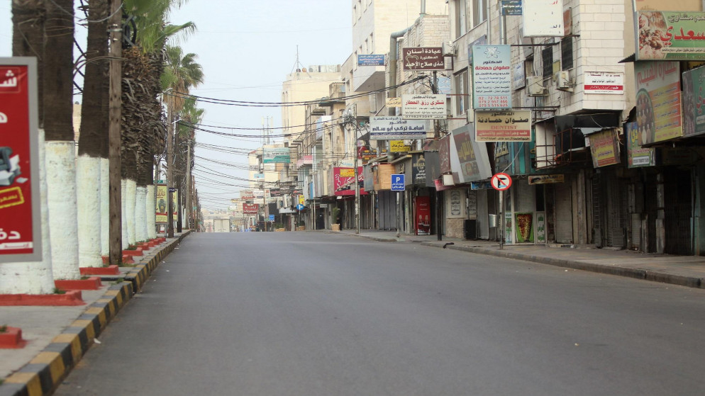 44 طفلا بدور الأحداث لخرقهم حظر التجول