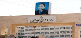 طلبة الصف العاشر في مدرسة الحجايا يستمرون في إضرابهم عن الدراسة