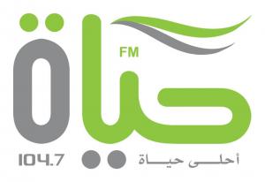 انطلاق البث التجريبي لحياة اف ام - اليمن على تردد 104.7 