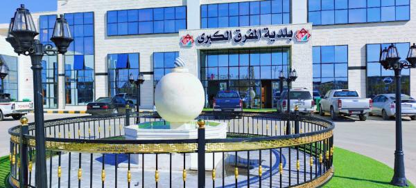 بلدية المفرق تمدد دوام دائرة ضريبة الأبنية حتى نهاية العام