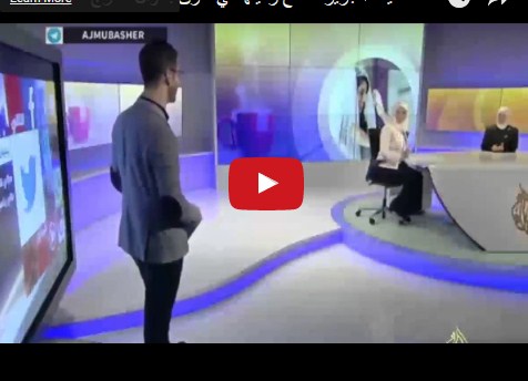 بالفيديو  ..  مذيعة الجزيرة تضع زميلها بموقف محرج جداً 