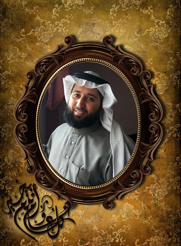 مالك الخطيب مبارك المولود الجديد 