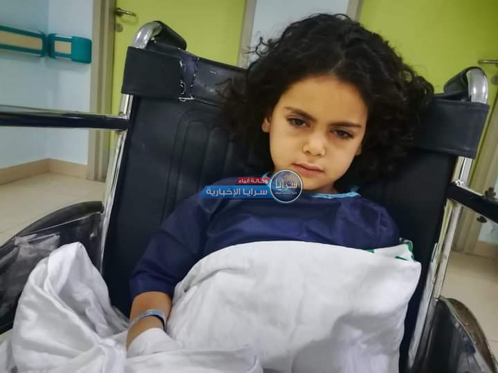 صورة