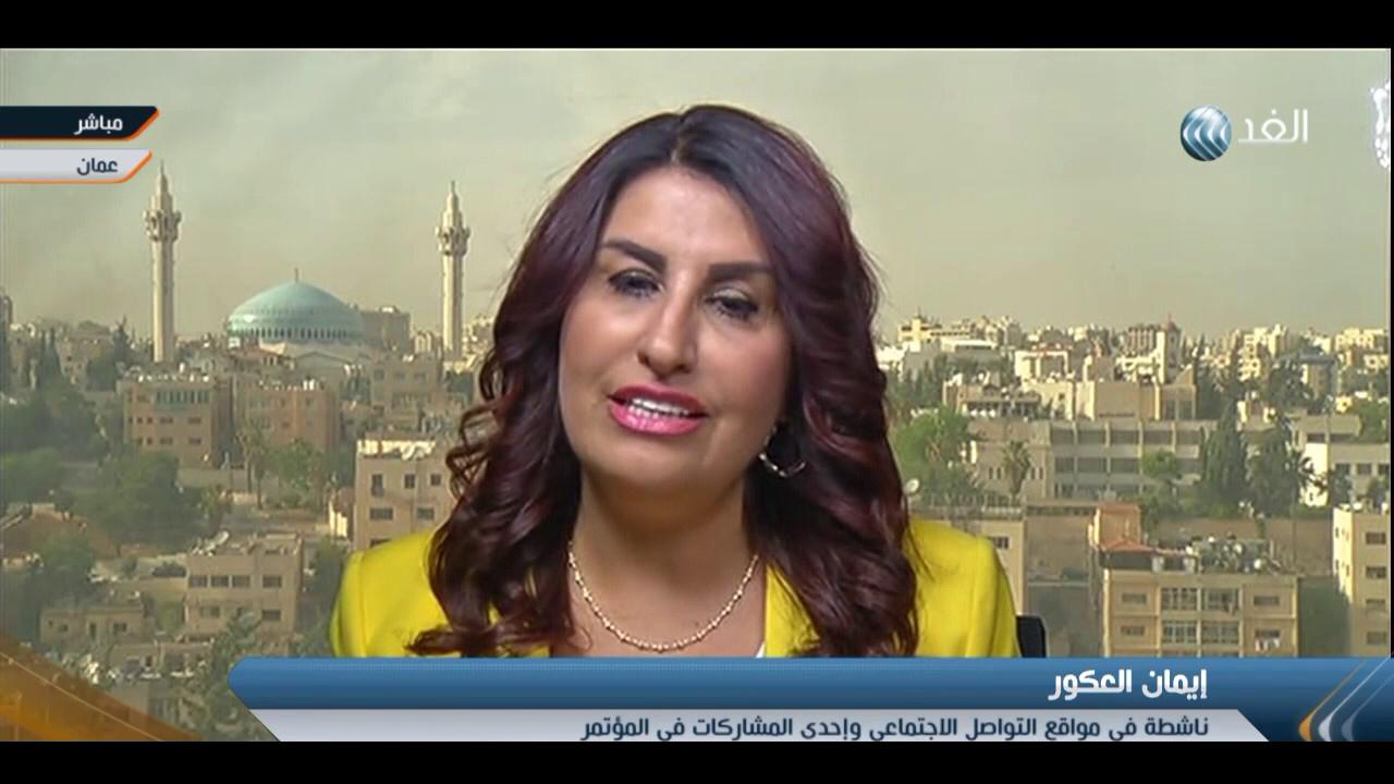 بالفيديو ..   ناشطة: النساء العاملات يحتجن إلى 118 عامًا كي يتساوين في الحقوق مع الرجل