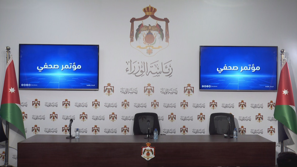 الإعلان عن آلية تنفيذ حظر التجول الشامل و أمري الدفاع 19 و 20 اليوم