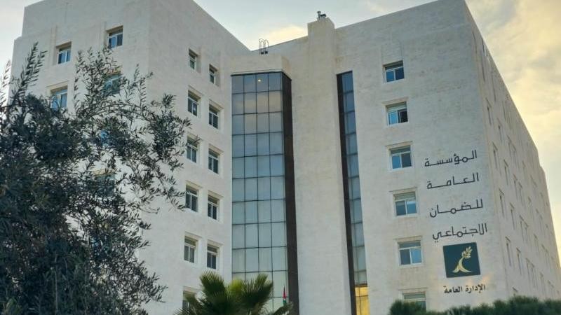 الضمان تطالب الجهات المستفيدة من خدمات الأمن والحماية بتزويدها بالعقود والعطاءات وبيانات العاملين