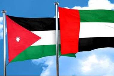 هام للأردنيين في الإمارات  ..  الحكومة تجري تعديلاً على رسوم الإقامة