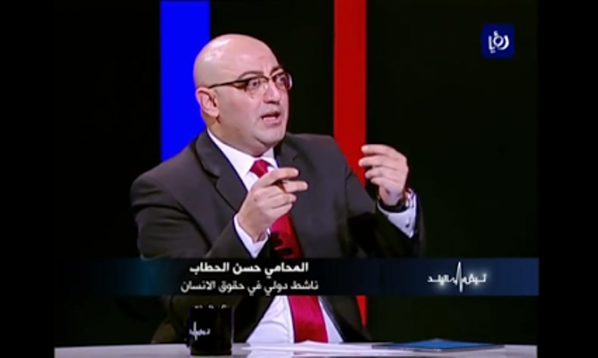 قبول ترشيح المحامي حسن حطاب في مجلس التنفيذي للشرق الأوسط