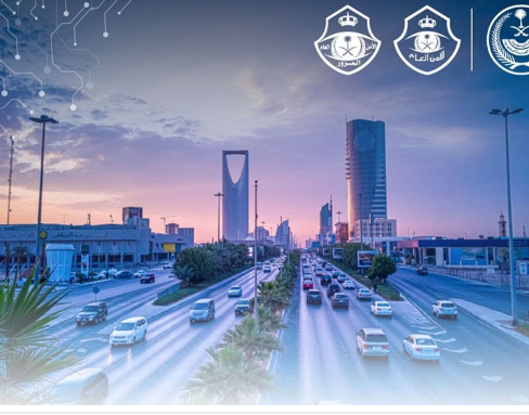 بالسعودية ..  لوحة سيارة مميزة تباع ب 21 مليون ريال