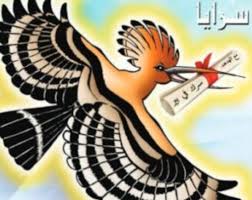 اسرار الهدهد : سحب رخصة تاجر اسلحة  ..  ولابتوبات النواب مفقودة ولقاءات سرية بين النواب والرئيس