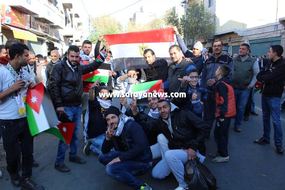 saraya news