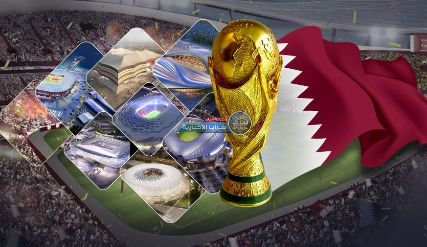 الإعلان عن موعد قرعة "كأس العالم قطر 2022"