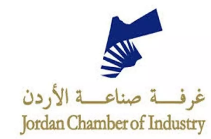 القطاع الصناعي يطالب بتطبيق مبدأ المعاملة بالمثل مع سوريا