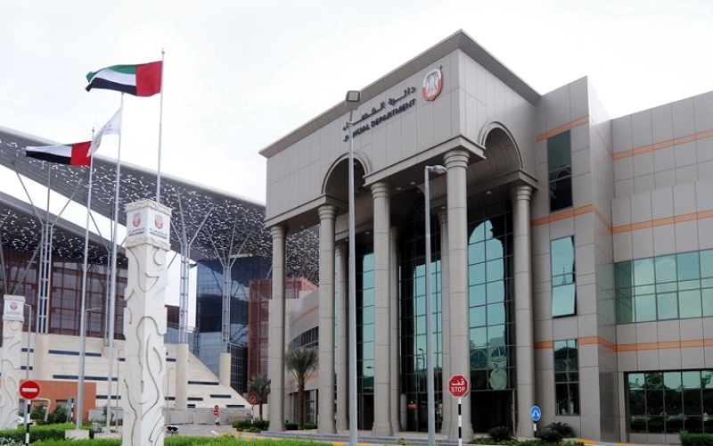"هدية" لمولودة جديدة تتسبب في اعتداء بين زوجين