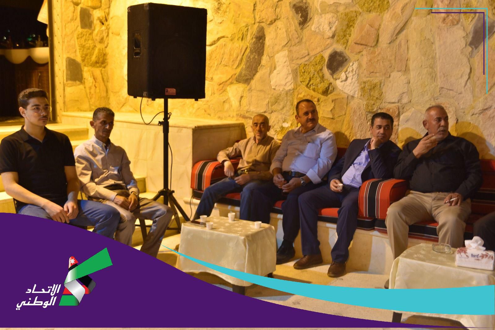 تيار حزب الإتحاد الوطني يلتقي وجهاء البلقاء .. صور