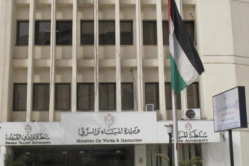 'المياه'تنشر أسماء دفعة جديدة من غير المسددين في المملكة .. أسماء