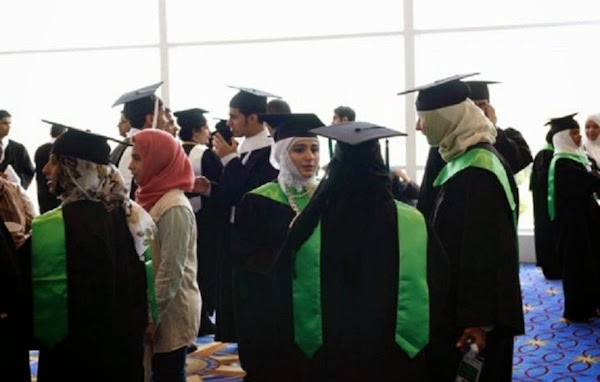 مواطن يطلق زوجته بعد حصولها على بعثة دراسية