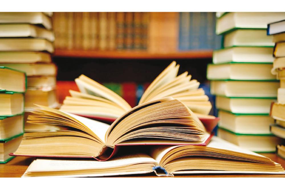 البحث الأكاديمي بين سجون الماضي وحدائق الآخر 