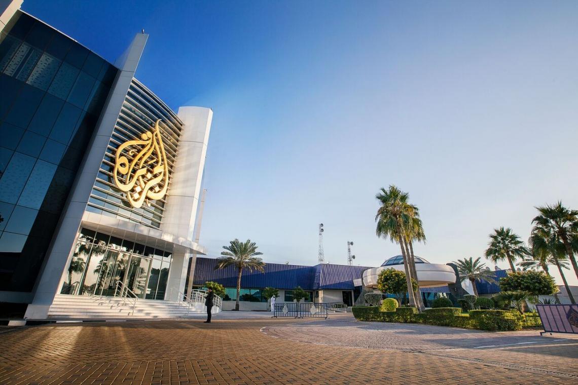 يوتيوب يقيد الوصول إلى قناة الجزيرة