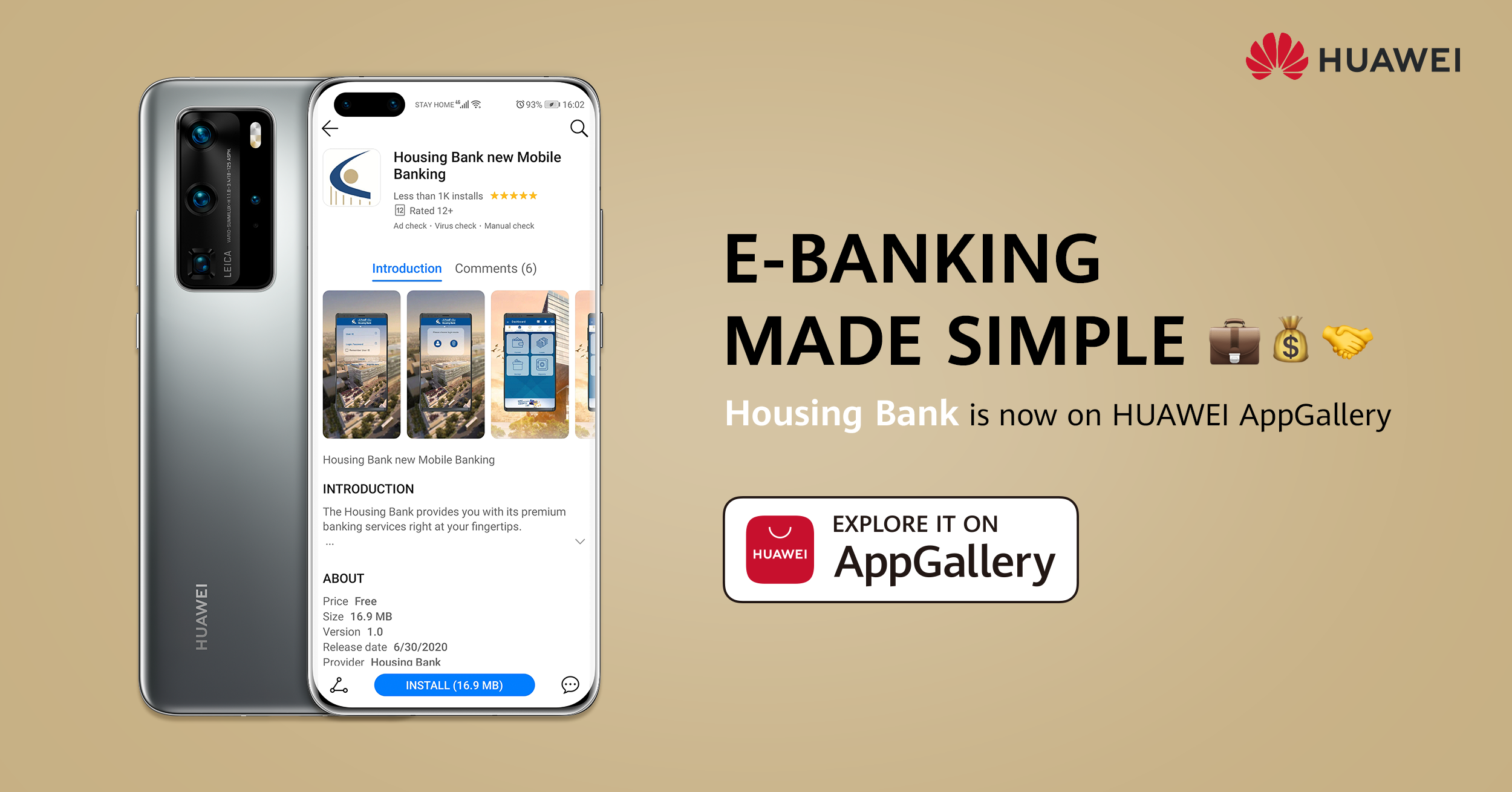 اغتنم الفرصة واستفد من تطبيق بنك الإسكان بحلّته الجديدة على Huawei AppGallery لتنهي معاملاتك في اي وقت واي مكان