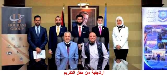 فريق عمان الاهلية بمسابقة هالت برايز العالمية ينتقل للنهائي عالميا  بعد فوزه محليا 